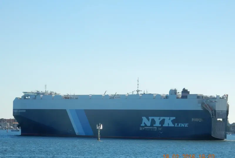 PISCES LEADER General Cargo IMO 9676876 photo 2