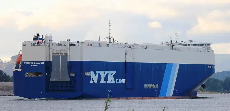 PISCES LEADER General Cargo IMO 9676876 photo 6