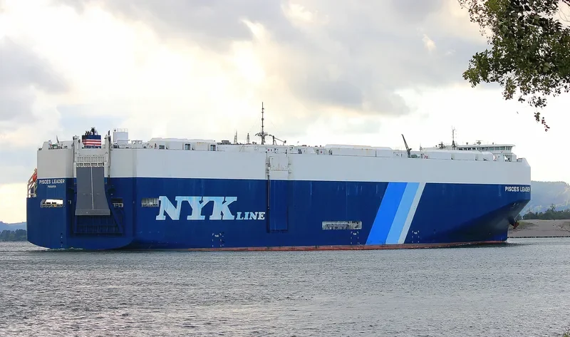 PISCES LEADER General Cargo IMO 9676876 photo 7