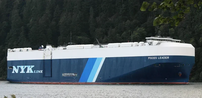 PISCES LEADER General Cargo IMO 9676876 photo 8