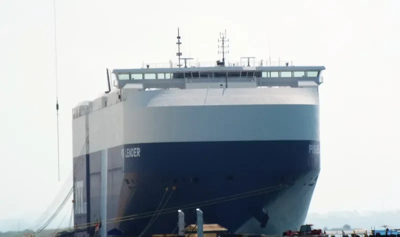 PISCES LEADER General Cargo IMO 9676876 photo 9