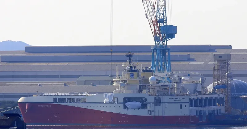RAMFORM TETHYS General Cargo IMO 9676888 photo 2