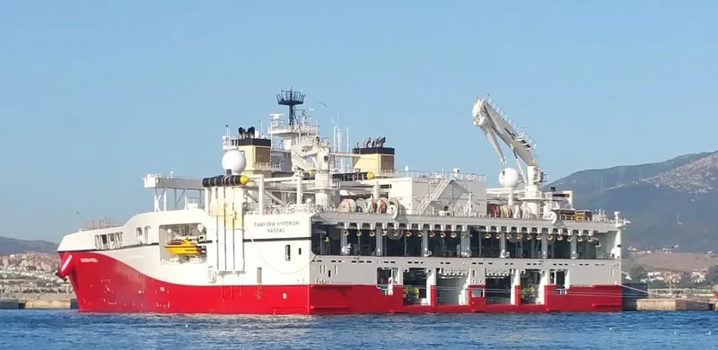 RAMFORM HYPERION General Cargo IMO 9676890 photo 2