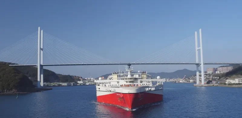 RAMFORM HYPERION General Cargo IMO 9676890 photo 4