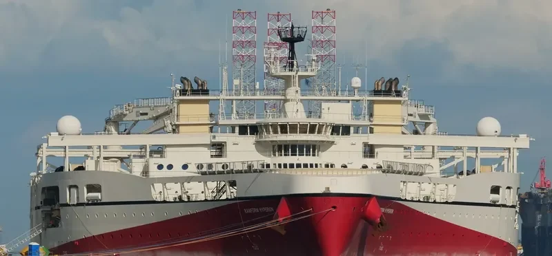 RAMFORM HYPERION General Cargo IMO 9676890 photo 6
