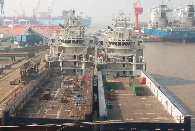 SEACOR ANDES Offshore Vessel IMO 9676943