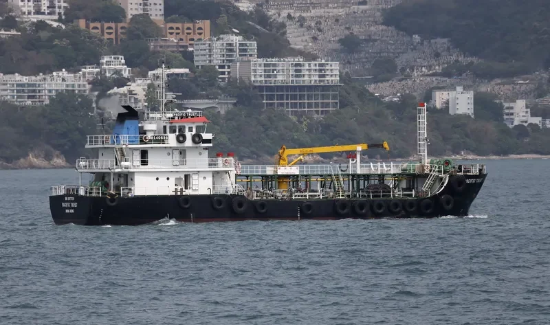 PACIFIC TRUST Tanker IMO 9677014