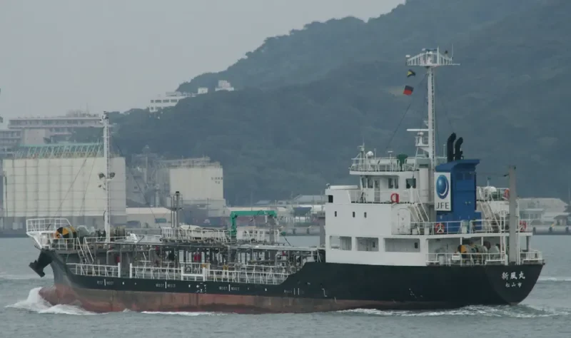 SHINPU MARU Tanker IMO 9677064