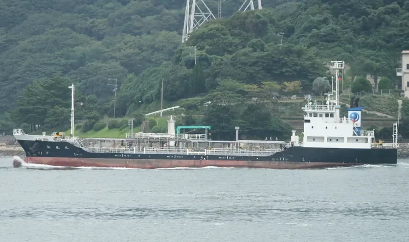 SHINPU MARU Tanker IMO 9677064 photo 2
