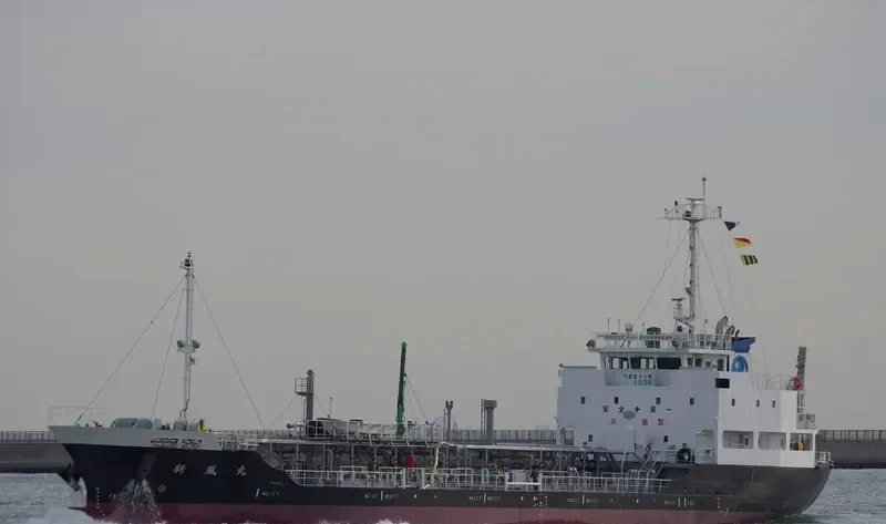 SHINPU MARU Tanker IMO 9677064 photo 4