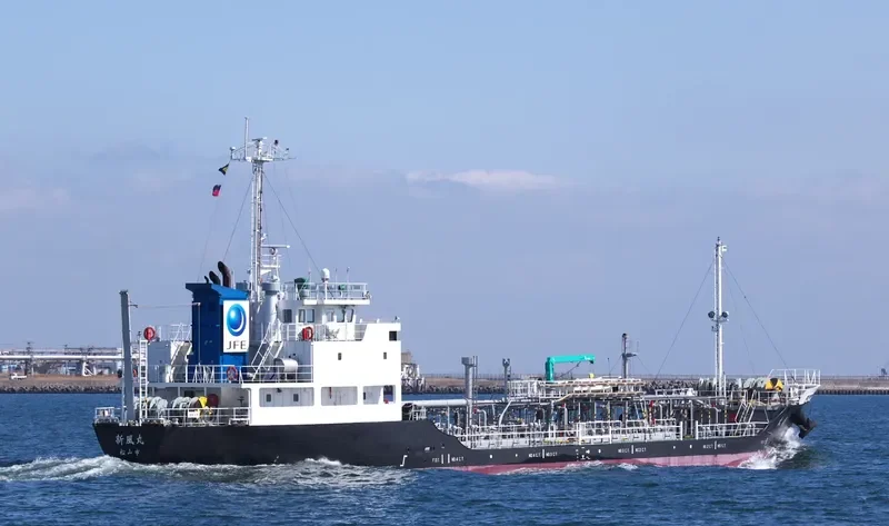 SHINPU MARU Tanker IMO 9677064 photo 5