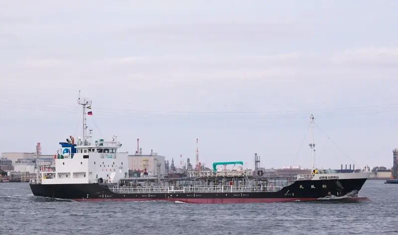 SHINPU MARU Tanker IMO 9677064 photo 7