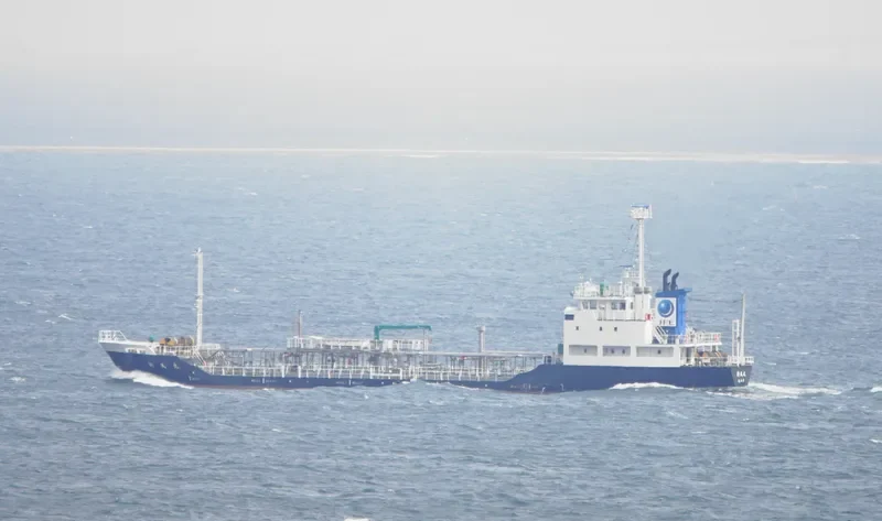 SHINPU MARU Tanker IMO 9677064 photo 8