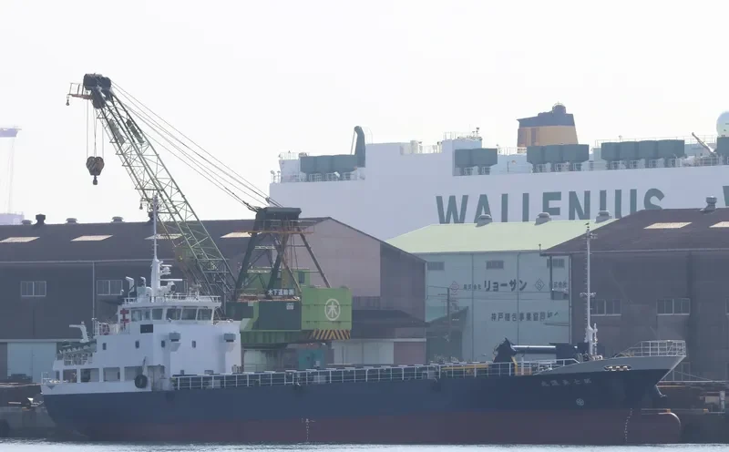 CHOUN MARU NO.7 General Cargo IMO 9677088