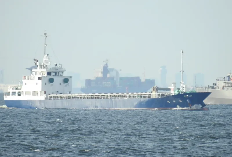 KYOKUYO MARU General Cargo IMO 9677129