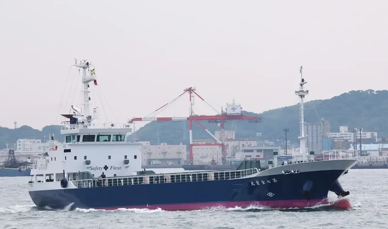 KINEI MARU NO.7 General Cargo IMO 9677131