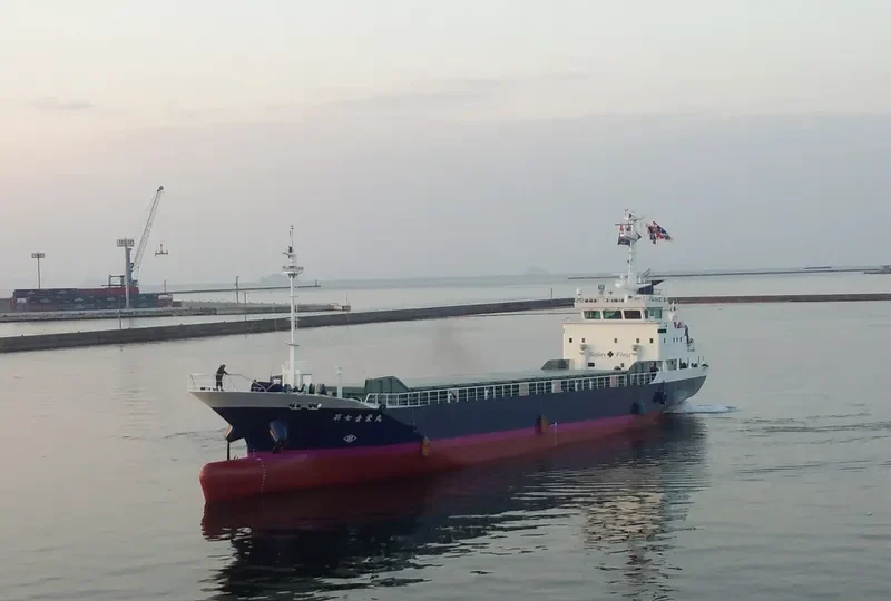 KINEI MARU NO.7 General Cargo IMO 9677131 photo 2