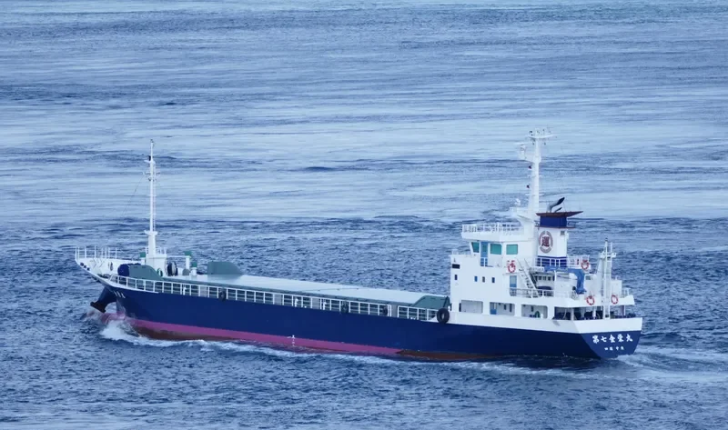 KINEI MARU NO.7 General Cargo IMO 9677131 photo 8