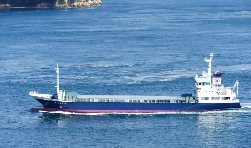 KINEI MARU NO.7 General Cargo IMO 9677131 photo 9