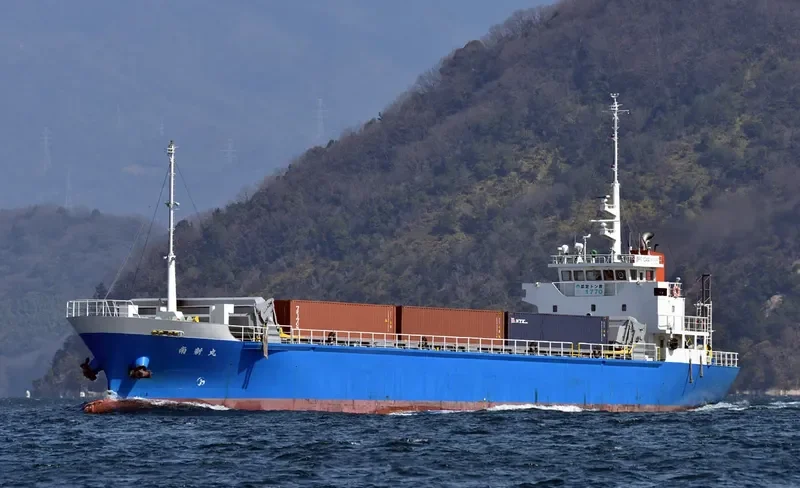 NANSHIN MARU General Cargo IMO 9677155