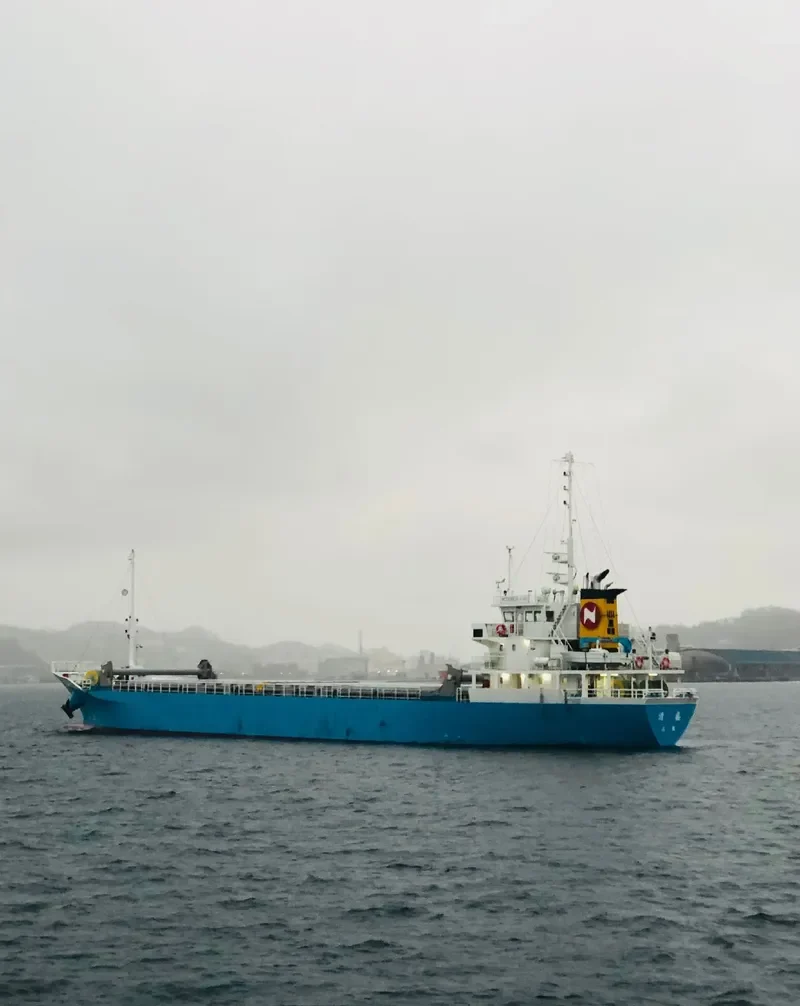 KIYOMORI General Cargo IMO 9677167