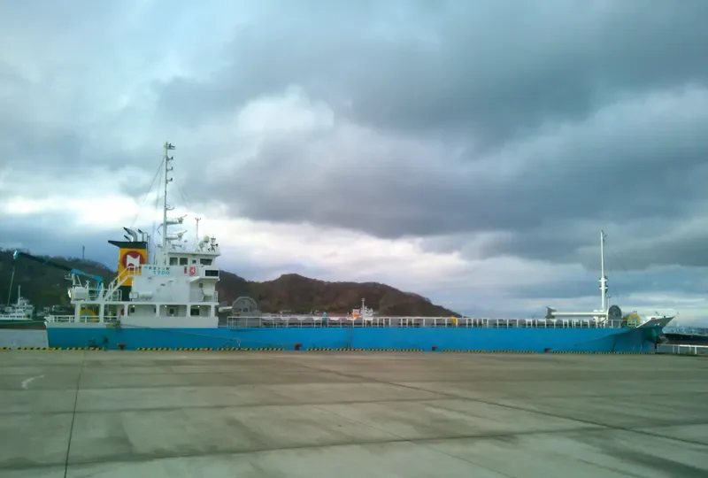 KIYOMORI General Cargo IMO 9677167 photo 2