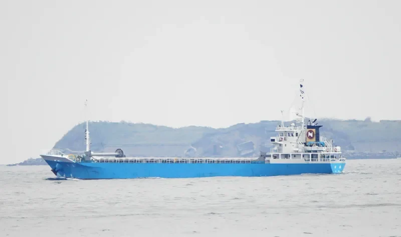 KIYOMORI General Cargo IMO 9677167 photo 6