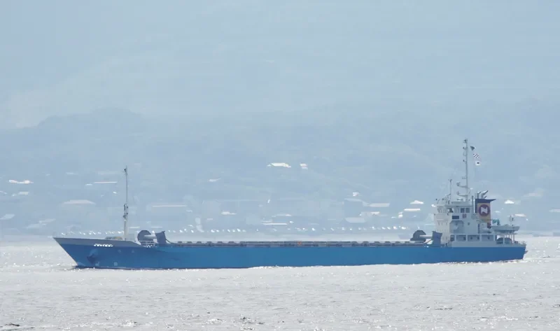 KIYOMORI General Cargo IMO 9677167 photo 7