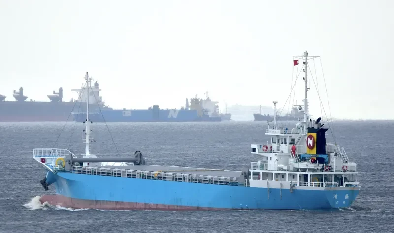 KIYOMORI General Cargo IMO 9677167 photo 8