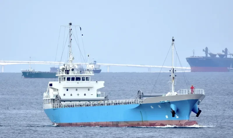 KIYOMORI General Cargo IMO 9677167 photo 9