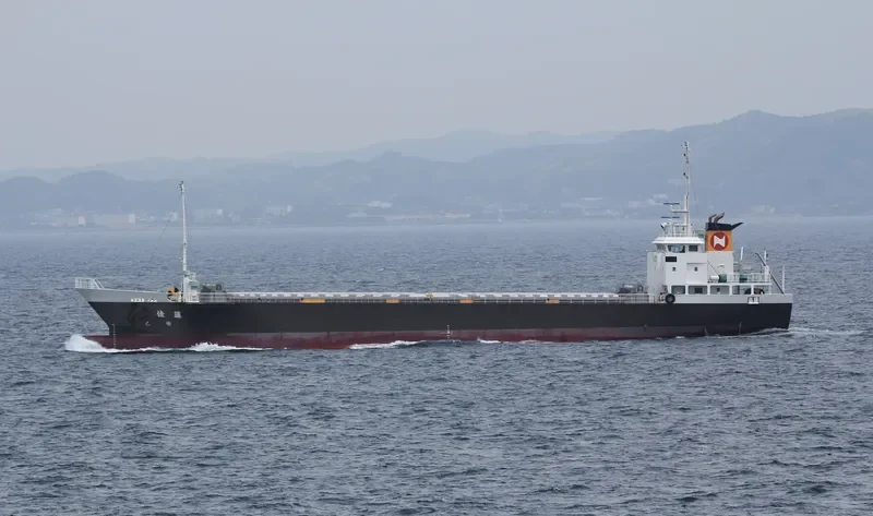 KAREN General Cargo IMO 9677179