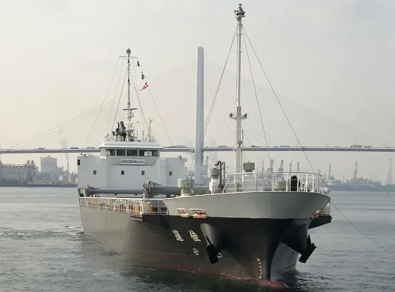 KAREN General Cargo IMO 9677179 photo 4