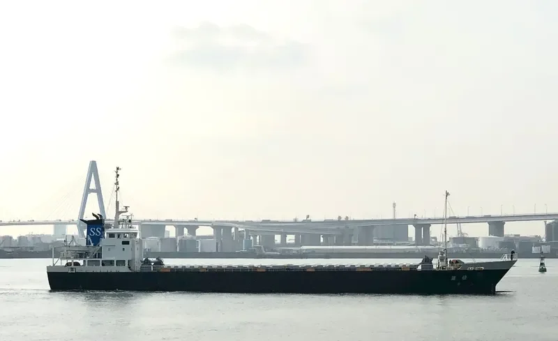 KAREN General Cargo IMO 9677179 photo 5