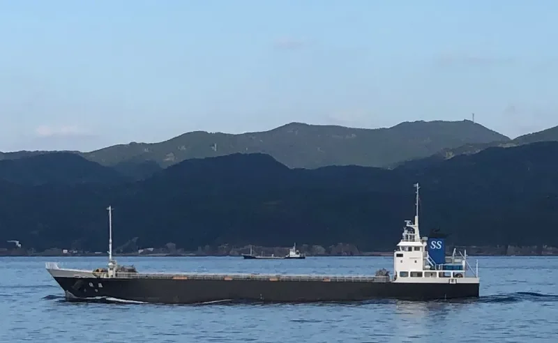 KAREN General Cargo IMO 9677179 photo 6