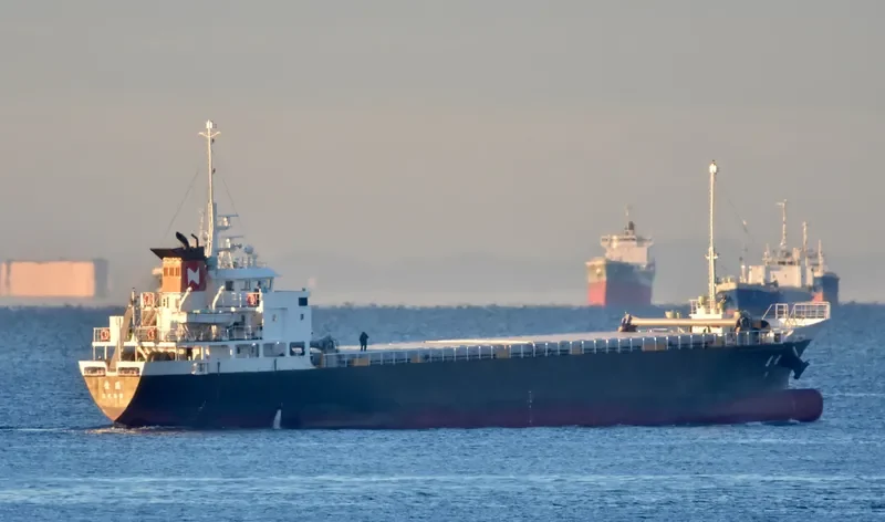 KAREN General Cargo IMO 9677179 photo 8