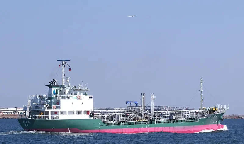 RYOUKEN MARU Tanker IMO 9677193 photo 2