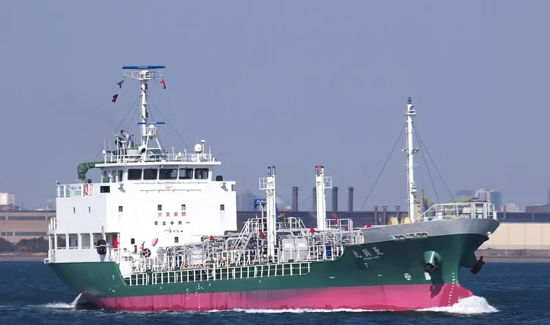 RYOUKEN MARU Tanker IMO 9677193 photo 3