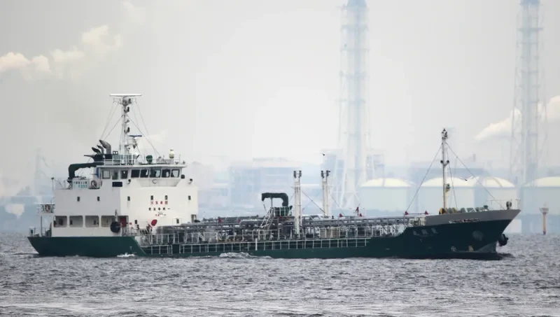 RYOUKEN MARU Tanker IMO 9677193 photo 4