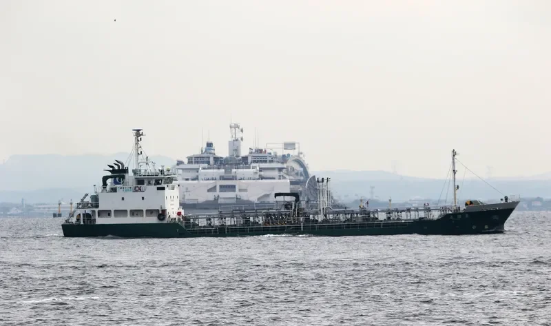 RYOUKEN MARU Tanker IMO 9677193 photo 5