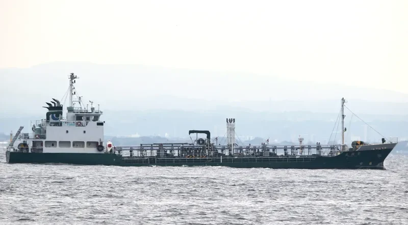 RYOUKEN MARU Tanker IMO 9677193 photo 6
