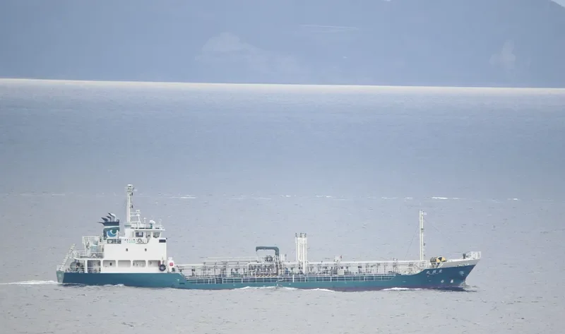 RYOUKEN MARU Tanker IMO 9677193 photo 7