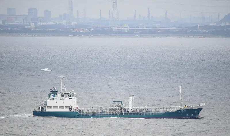 RYOUKEN MARU Tanker IMO 9677193 photo 8