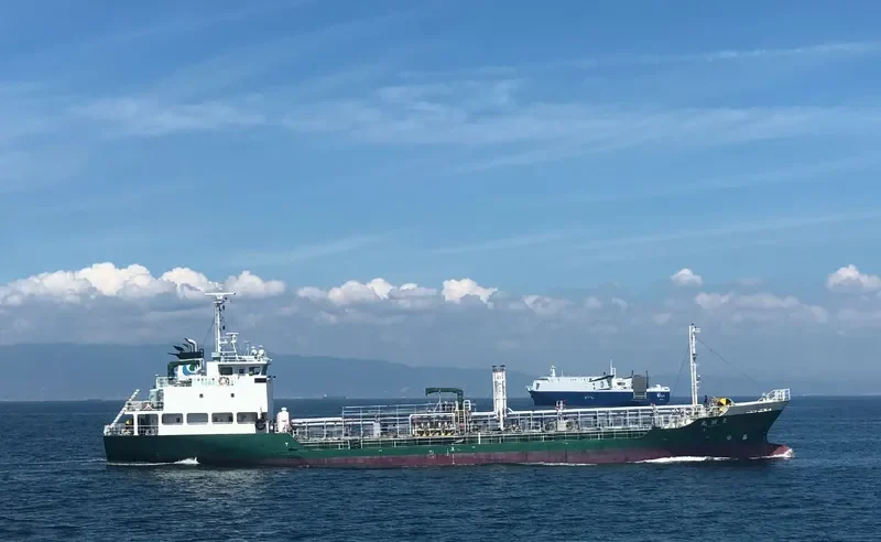 RYOUKEN MARU Tanker IMO 9677193 photo 9