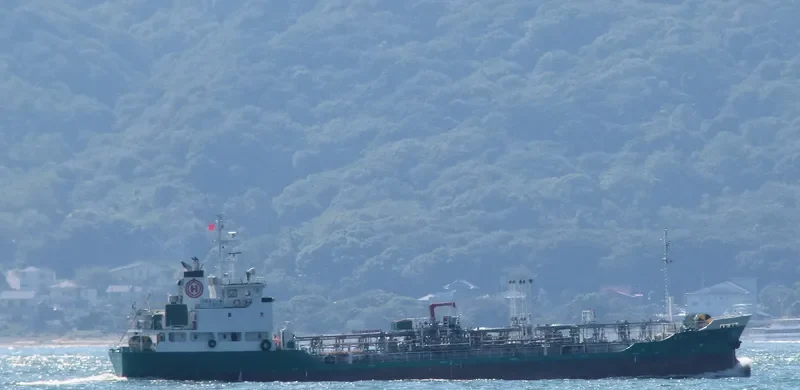 NIKKO MARU NO.21 Tanker IMO 9677208 photo 2