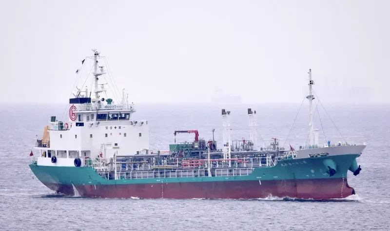 NIKKO MARU NO.21 Tanker IMO 9677208 photo 3