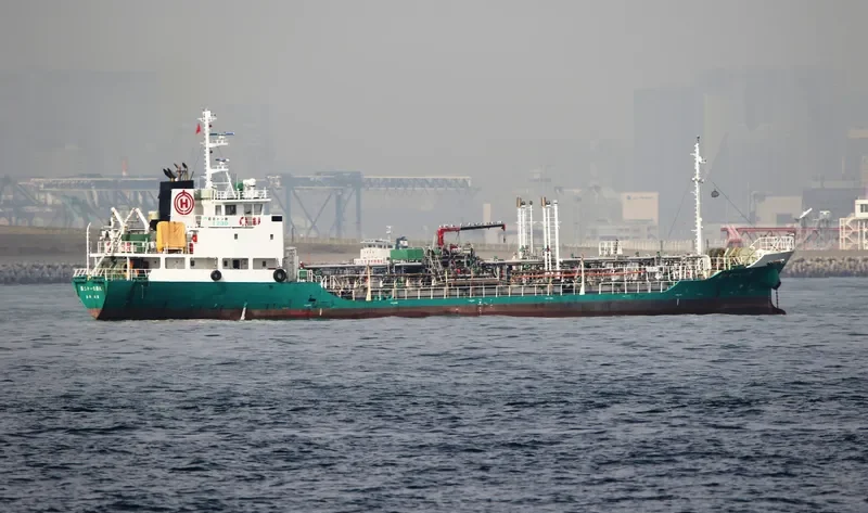 NIKKO MARU NO.21 Tanker IMO 9677208 photo 5