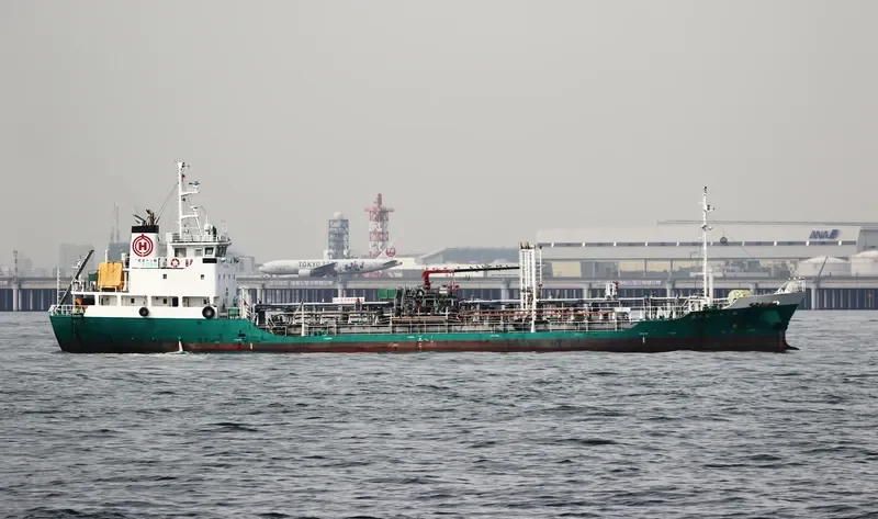 NIKKO MARU NO.21 Tanker IMO 9677208 photo 6