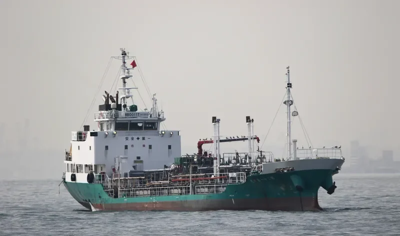 NIKKO MARU NO.21 Tanker IMO 9677208 photo 7