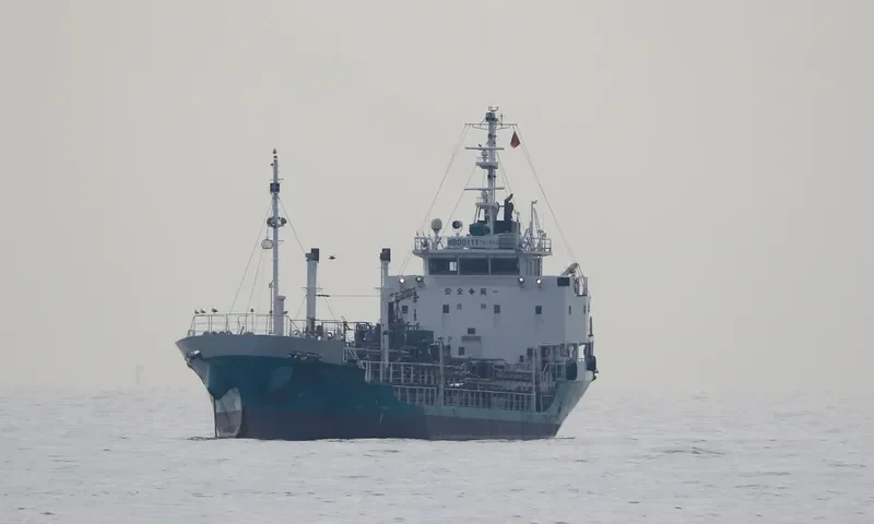 NIKKO MARU NO.21 Tanker IMO 9677208 photo 8