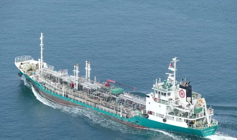 NIKKO MARU NO.21 Tanker IMO 9677208 photo 9
